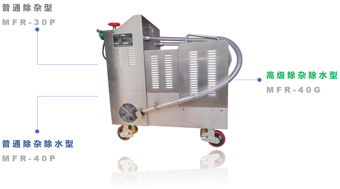 離心式濾油機(jī)2.jpg 離心式濾油機(jī)2.jpg